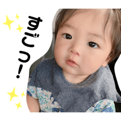 [LINEスタンプ] 莉斗スタンプ