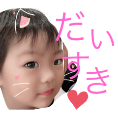 [LINEスタンプ] くうママのスタンプ2