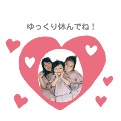 [LINEスタンプ] 三姉妹の母