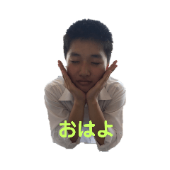 [LINEスタンプ] This is 山田将太郎の画像（メイン）