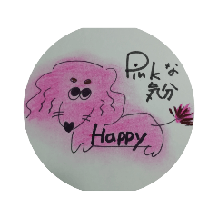 [LINEスタンプ] おとぼけわんこ