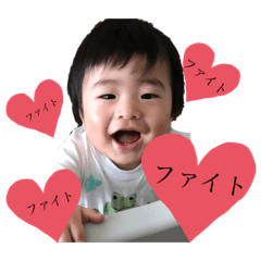 [LINEスタンプ] りつすたんぷ4