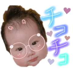 [LINEスタンプ] リアワールド