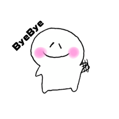 [LINEスタンプ] ゆる丸くん2