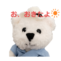 [LINEスタンプ] くまたんの使えるスタンプ
