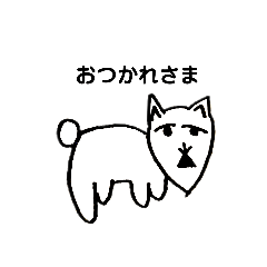 [LINEスタンプ] 絵心ないスタンプ 生き物編1