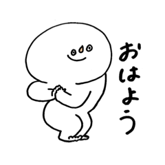 [LINEスタンプ] ときどきつかえるスタンプ
