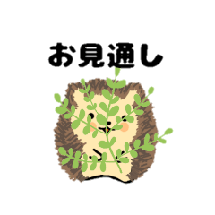 [LINEスタンプ] 反抗期の子供達へ