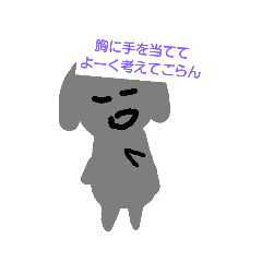 [LINEスタンプ] 自分の気持ちを伝えよう！スタンプ