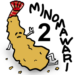 MINOMAWARI-Draw.2