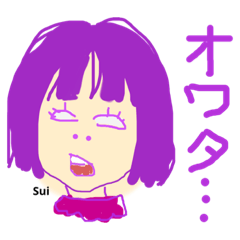 [LINEスタンプ] おかっぱ女子の喜怒哀楽。