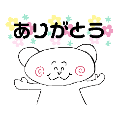 くまだもん