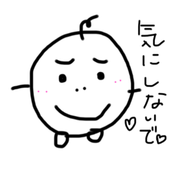 [LINEスタンプ] 秋ピヨファンシリーズだよぉん