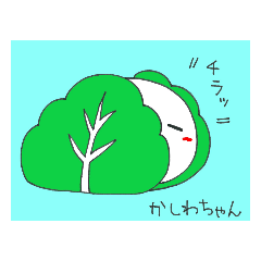 [LINEスタンプ] モチモチの庭