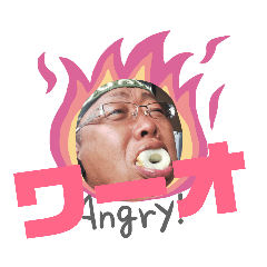 [LINEスタンプ] やどちんのスタ3