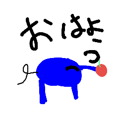 [LINEスタンプ] ぞうのぱおくん