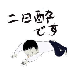 [LINEスタンプ] 結構使えるかもスタンプ