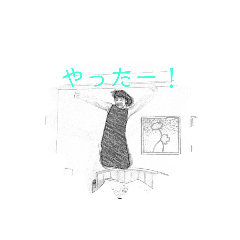 [LINEスタンプ] ハッピーハート