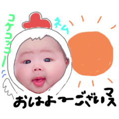 [LINEスタンプ] ゆのぴ スタンプ ②