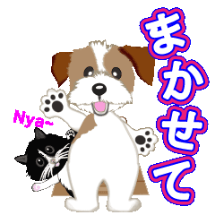 [LINEスタンプ] ジャックとエルの日常スタンプ