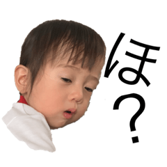 [LINEスタンプ] リオ❁スタンプ