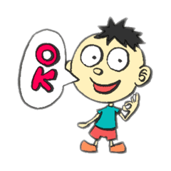 [LINEスタンプ] ぼくと なかまたち 1