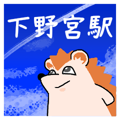 [LINEスタンプ] ヒヨコのハトリさん