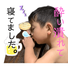 [LINEスタンプ] わんぱくナイトだぞ！