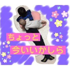 [LINEスタンプ] ちびっこめんこちゃん2