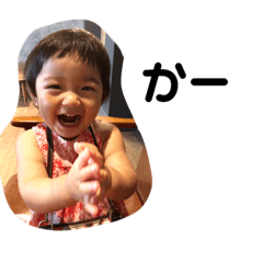 [LINEスタンプ] うたんぷ その8の3