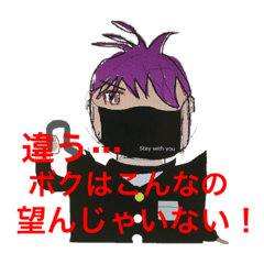 [LINEスタンプ] Last Hope-5