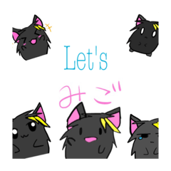[LINEスタンプ] Let's みご☆