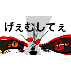 [LINEスタンプ] 心の声と表情で伝えるはっくん