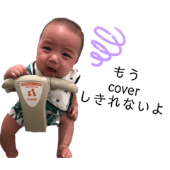 [LINEスタンプ] 心縁  5❤️