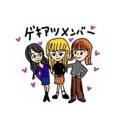 [LINEスタンプ] ほんねスタンプ