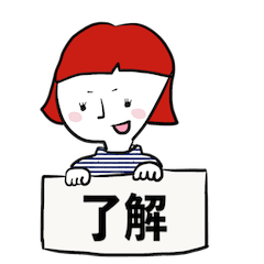 [LINEスタンプ] ダジャレdeスタンプ《よく使う言葉編》