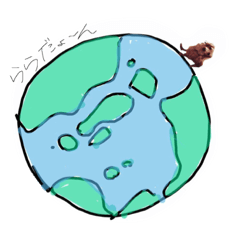 [LINEスタンプ] ららですけど