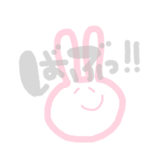 [LINEスタンプ] パステル へんてこうさぎ