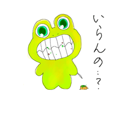[LINEスタンプ] 全力を尽くし全力でスタンプ