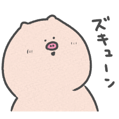 [LINEスタンプ] ぽんぽこぶた 〜魑魅魍魎〜