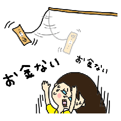 [LINEスタンプ] 女子高生のいまどきなやりとりスタンプ♡