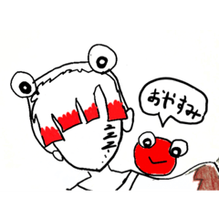 [LINEスタンプ] SHUNの1日です。。。