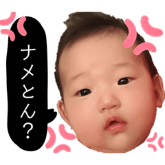 [LINEスタンプ] みんなの紅ちゃん