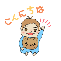 [LINEスタンプ] とんがり眉毛の赤ちゃんとゆるっと挨拶