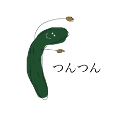 cucumber's2
