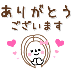 [LINEスタンプ] ガールズフェイス☆デカ文字スタンプ