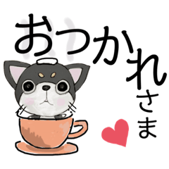[LINEスタンプ] 柳岡家のコロ助スタンプ