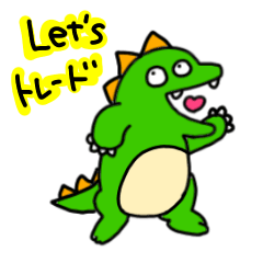 [LINEスタンプ] トレードするきょうりゅう