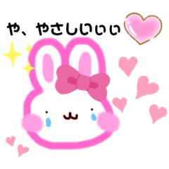 [LINEスタンプ] 日常会話 パート4