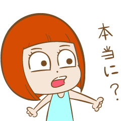 [LINEスタンプ] アレンジル 1-日常生活